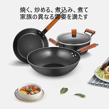 ティファール　取手付き　フライパン鍋セット　8点 Amazon｜【オンライン限定】 ティファール 取っ手のとれる 鍋